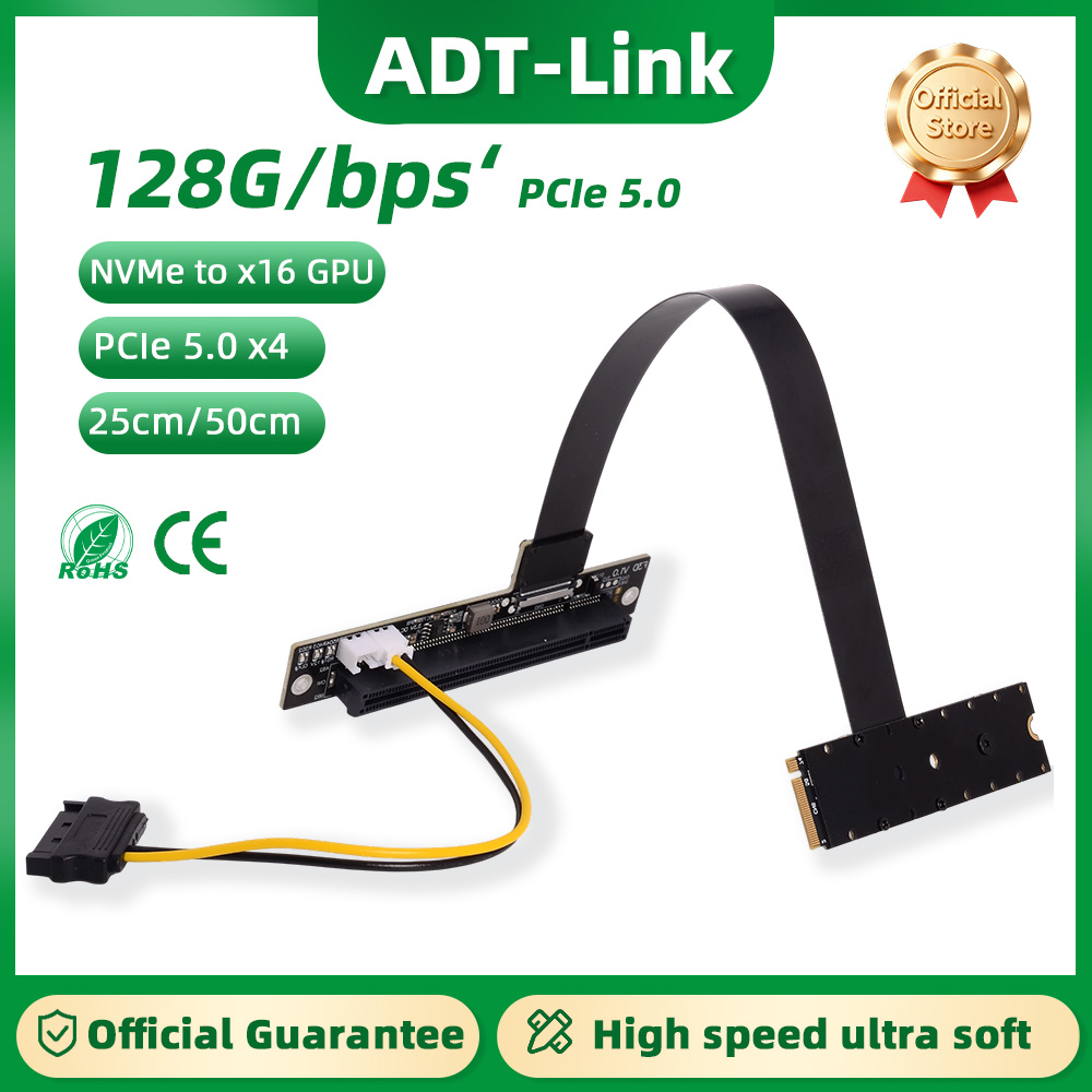 Pcie Extension Cable - Adaptateur ADT-Link PCIe 5.0 M.2 NGFF