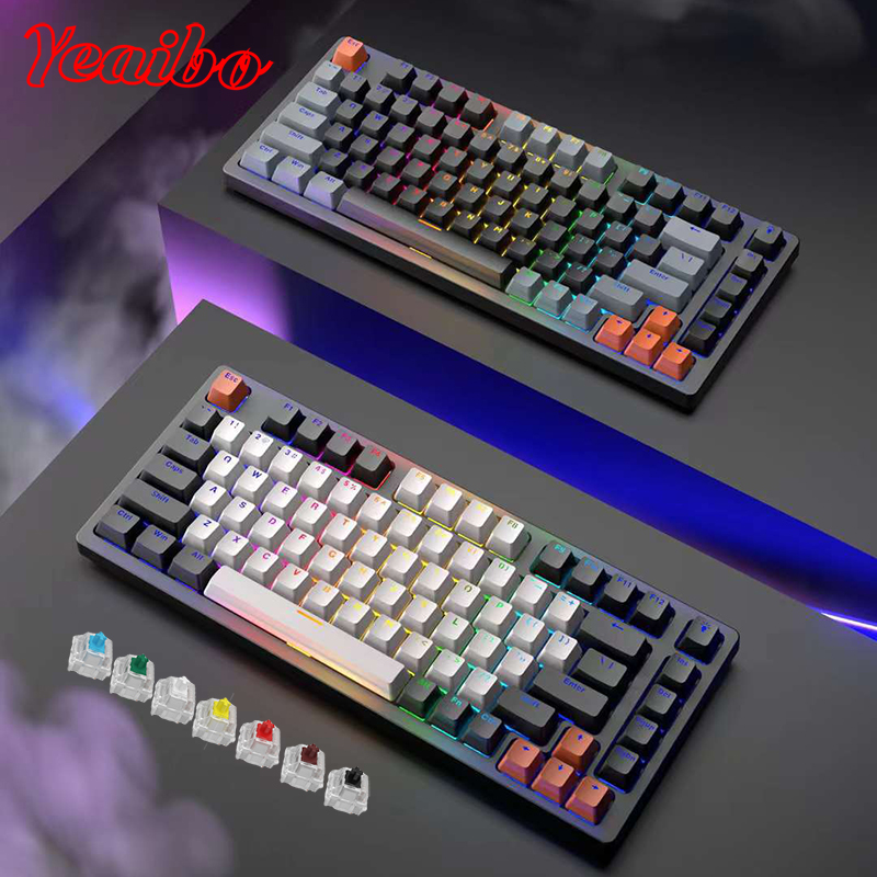 Gaming Accessories To Buy - Clavier de jeu compact Gundam, profil
