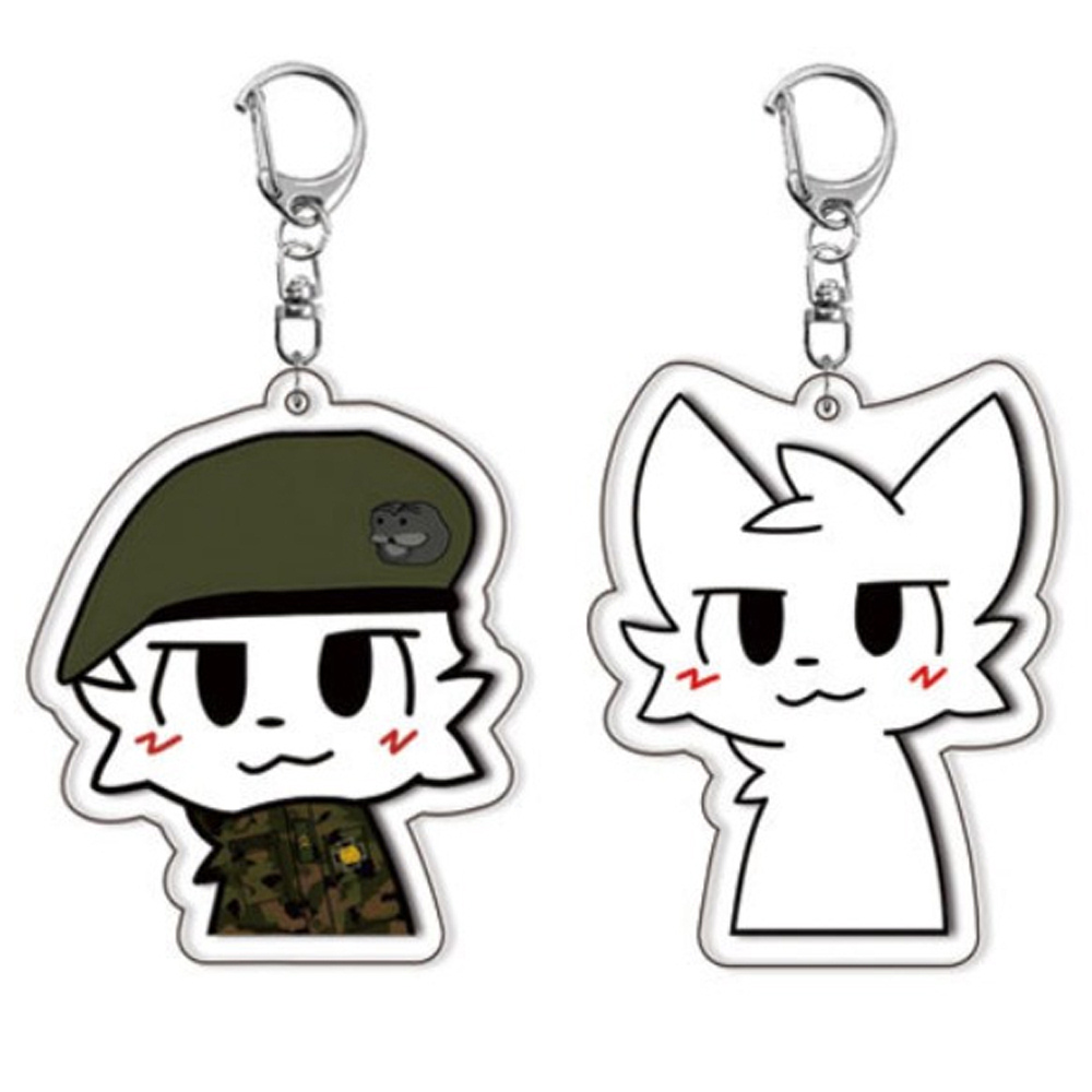 Porte-clés chat noir et blanc  - Gaming Accessories Bag avis et prix