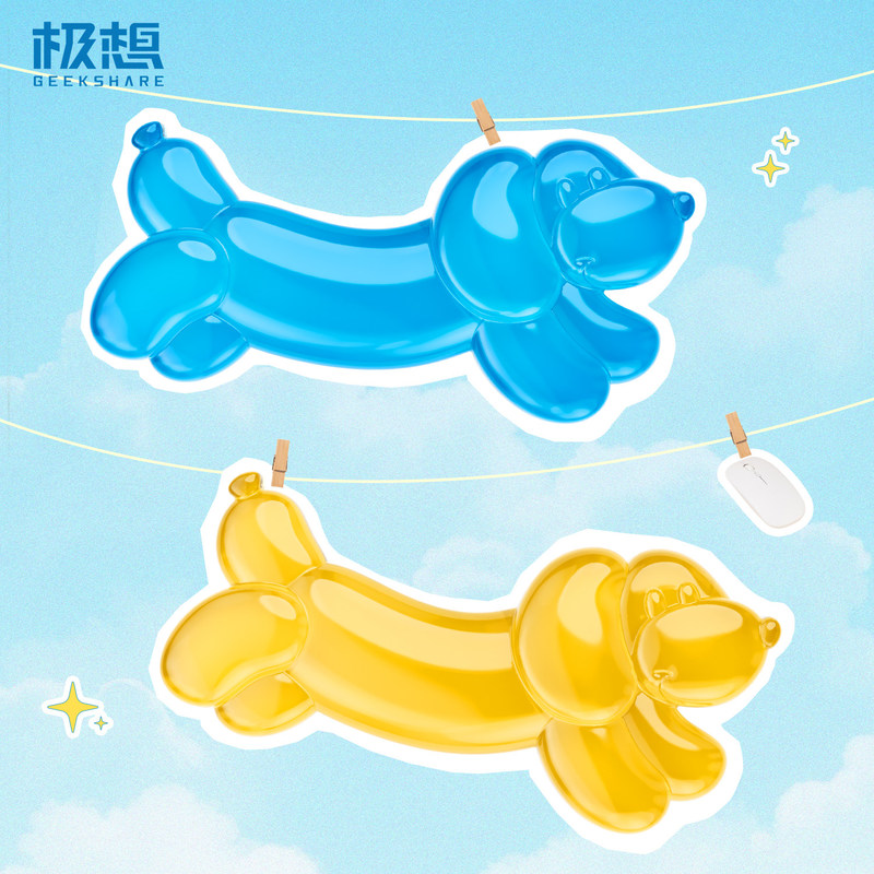 Repose-poignet pour souris Gee - Gaming Accessories Japan avis et prix