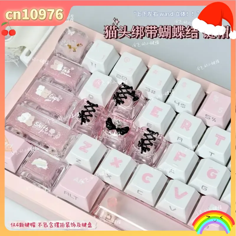 Keycaps Thème Papillon à Axe C - Gaming Accessories To Sell avis et prix