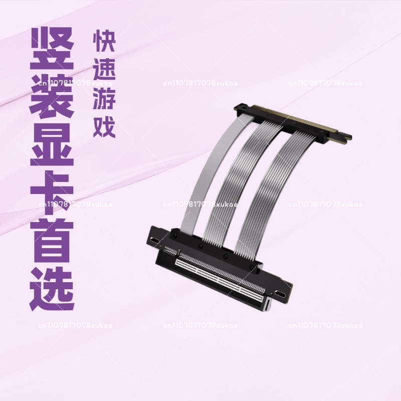 Câble d'extension de carte gra - Pcie Extension Cable avis et prix
